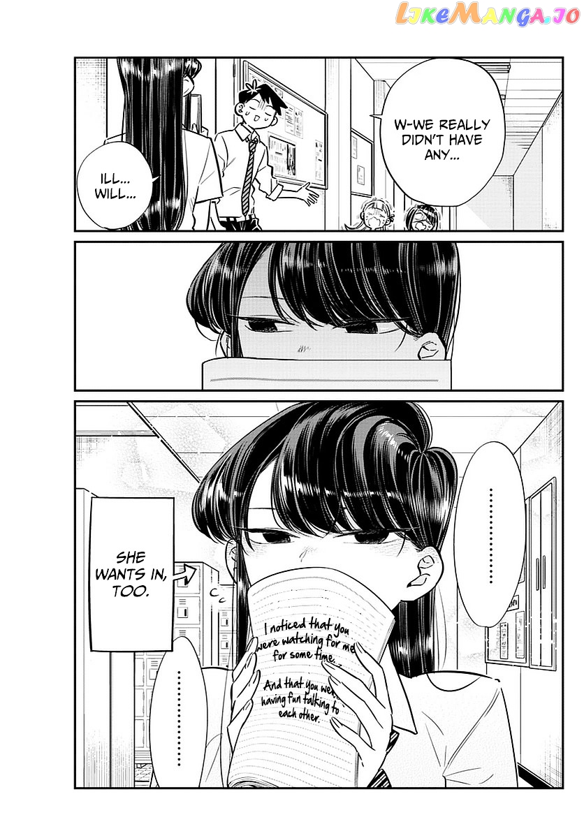 Komi Can